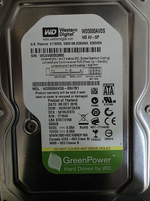 Жесткий диск HDD 512гб