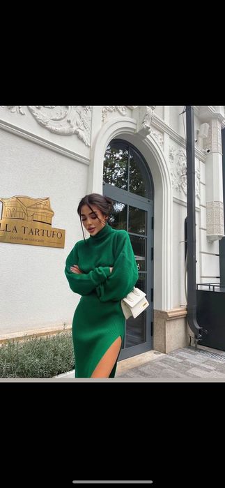 Костюм, пола + пуловер