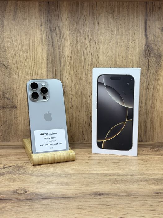 iPhone 16 Pro 128 gb | 100% | kapashev mobile