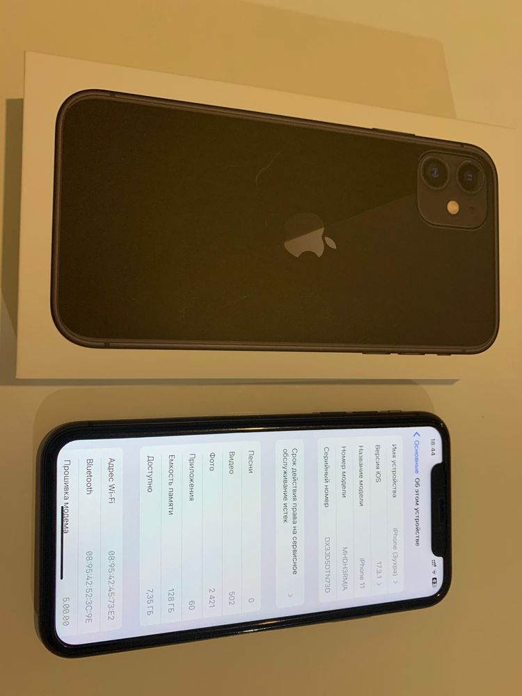 IPhone 11 128 GB отличном состоянии