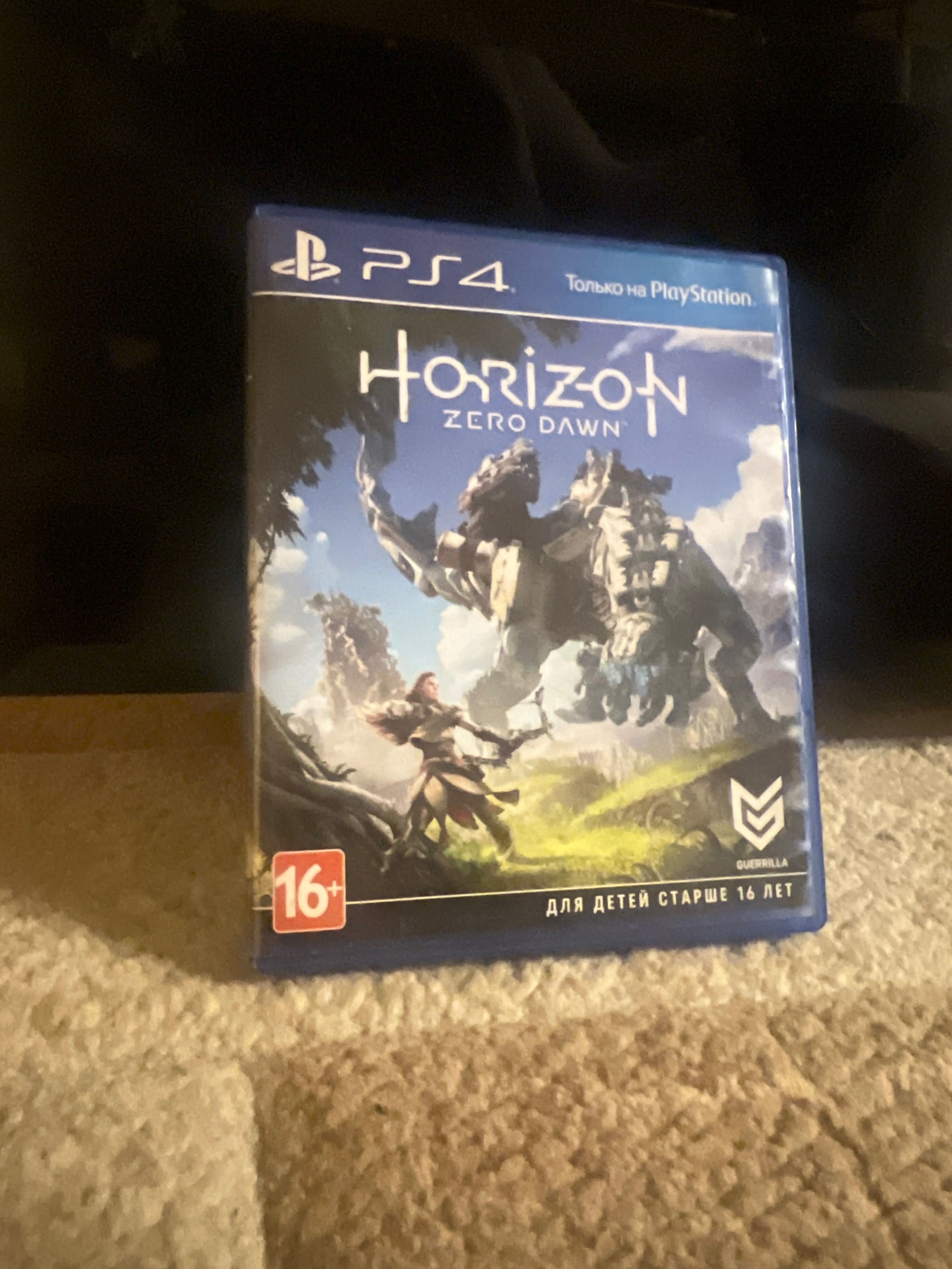 Диск на PlayStation hirizon zero dawn