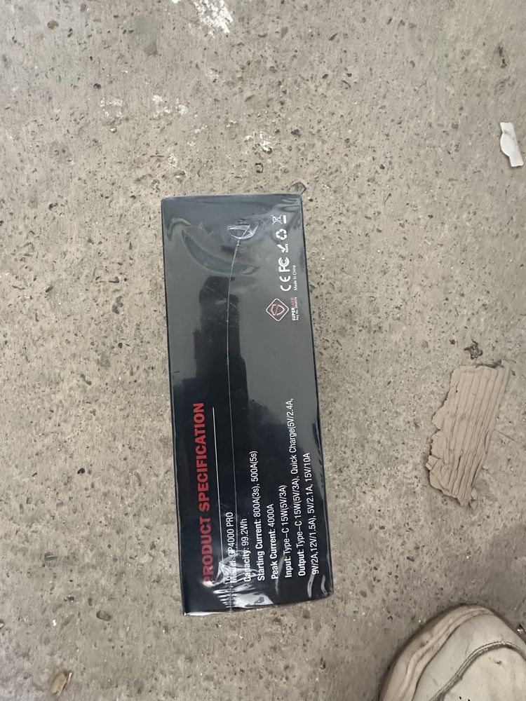 Изправител за кола GOOLOO GP4000 PRO, 4000A,