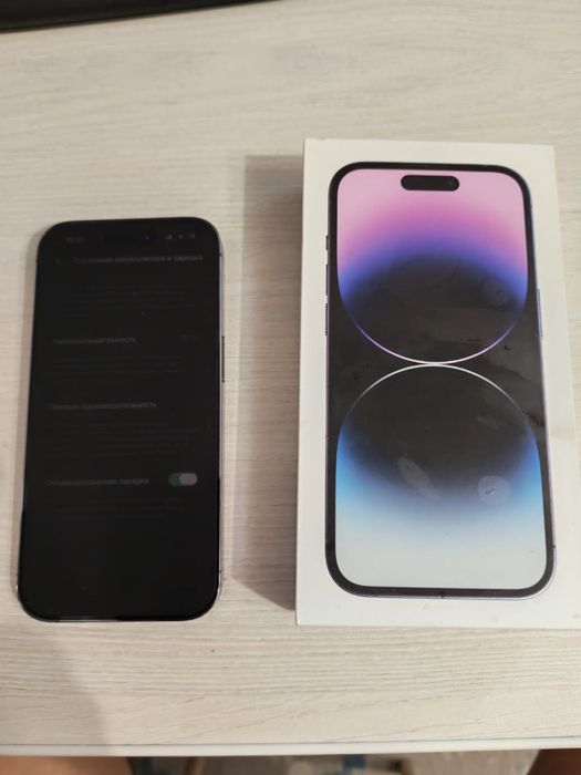 Продам Iphone 14 PRO 128 gb