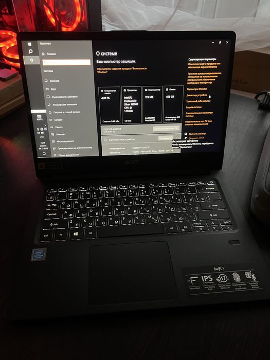 Ультрабук Acer Shift 1 / n5000/ddr4 4gb/ssd 512gb