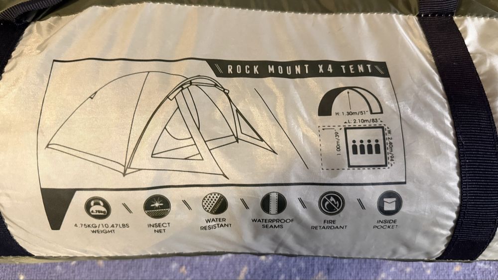 Cort 4 persoane, 2iesiri, 4.75kg