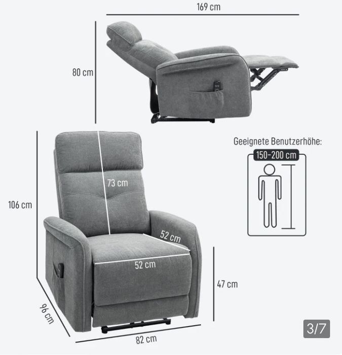 Масажно затоплящо кресло