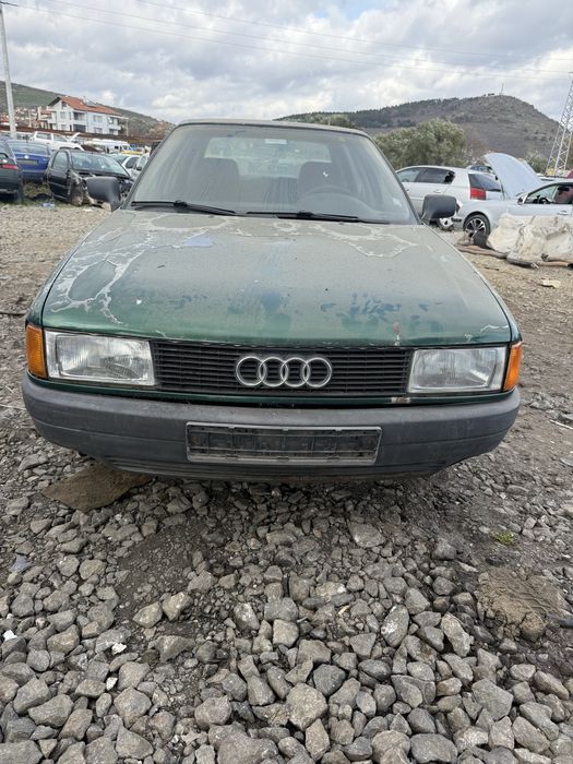 Audi 80 B3 1.8S НА части
