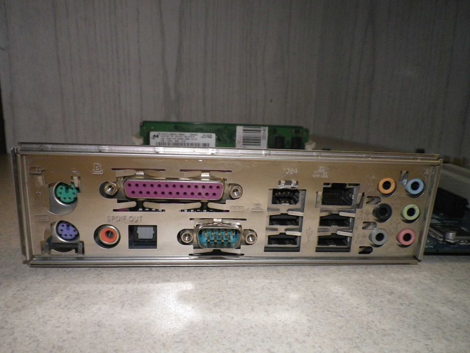 Двуядрен комплект Gigabyte GA-M56S-S3