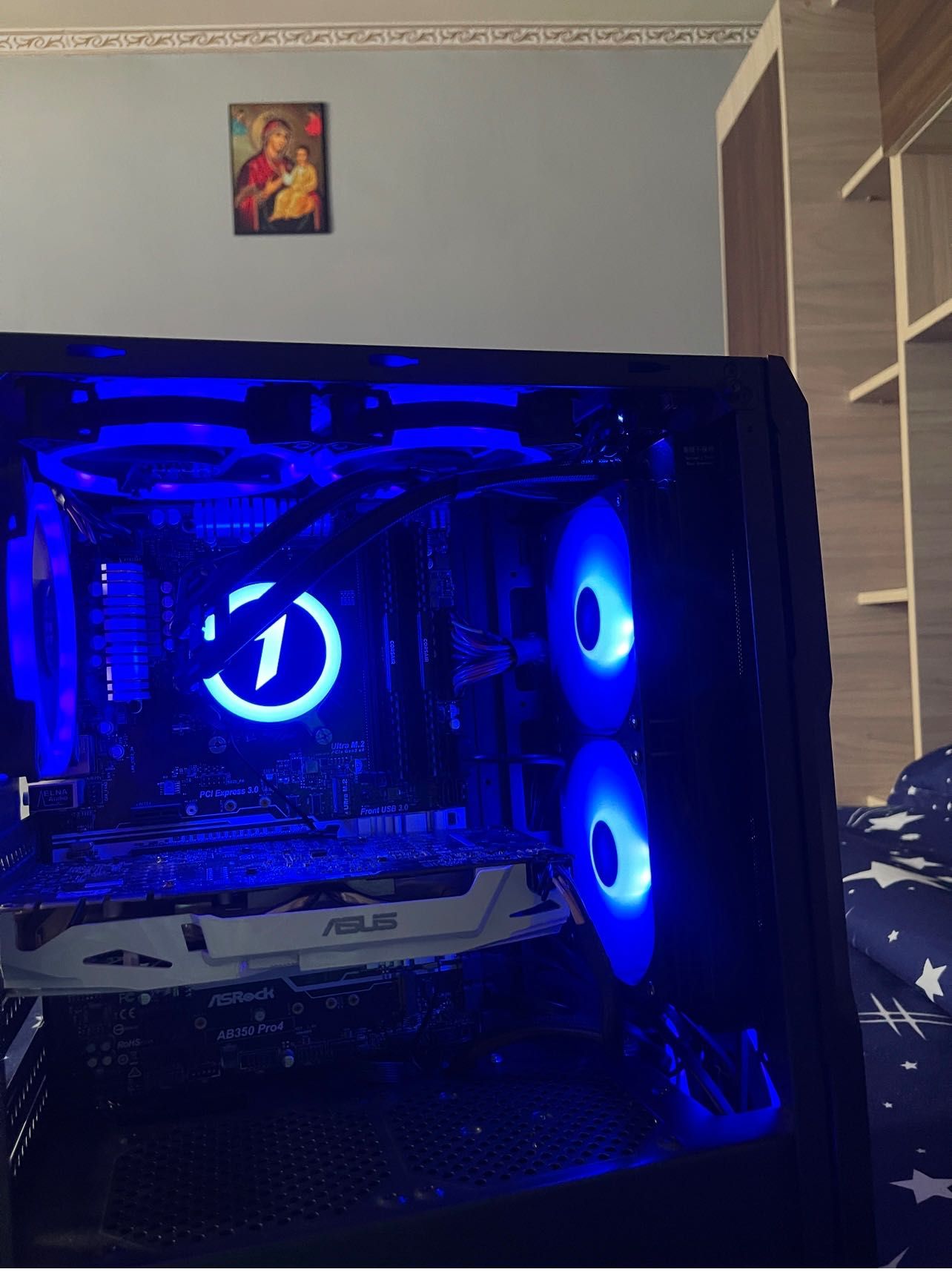 Vând pc de gaming