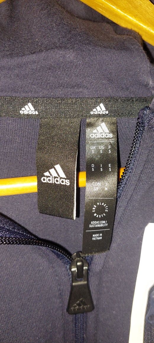 Страхотно мъжко/юношеско горнище adidas