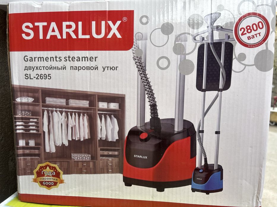 Отпариватель новый