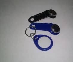 Домофонные ключи на выезд