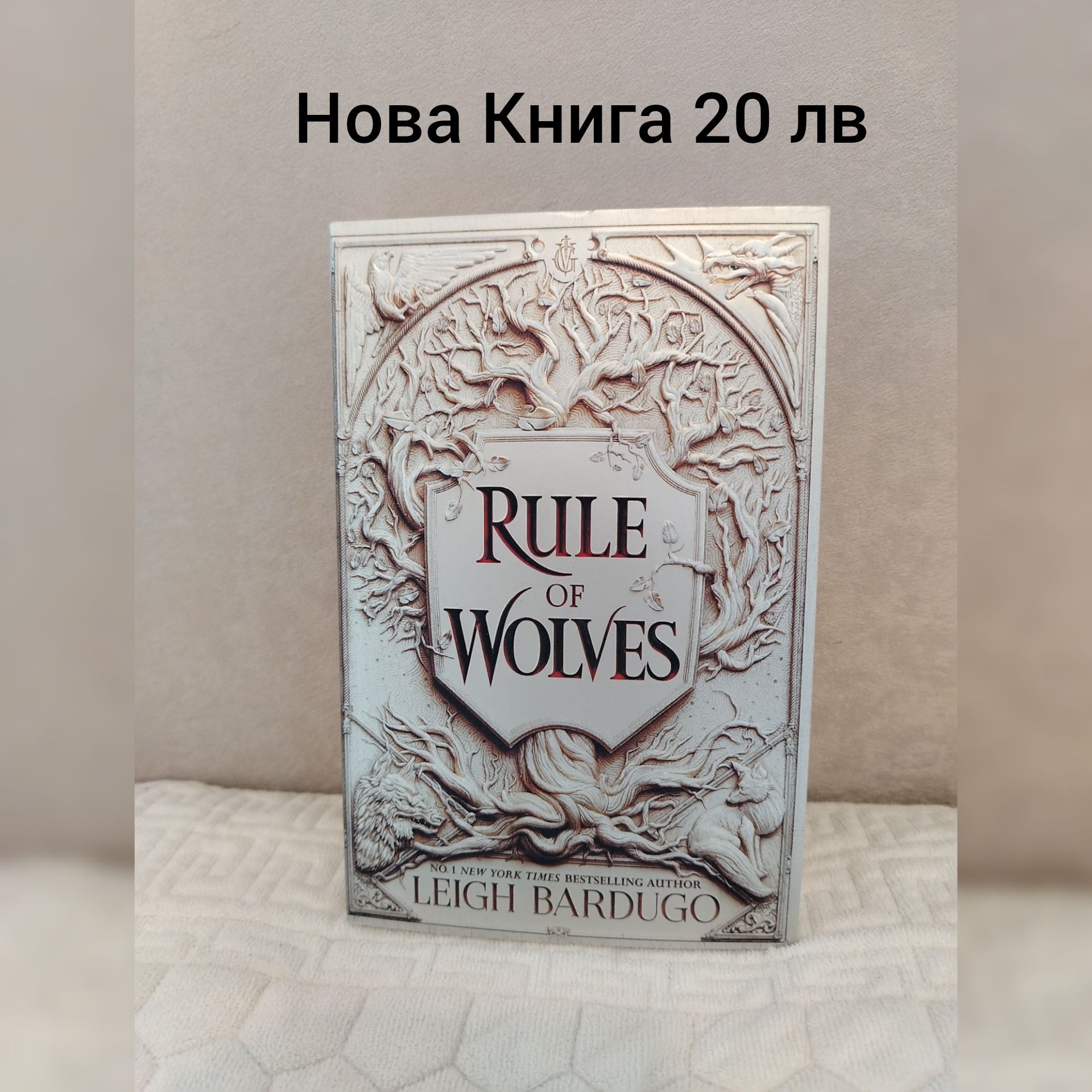 Книги на Английски Език