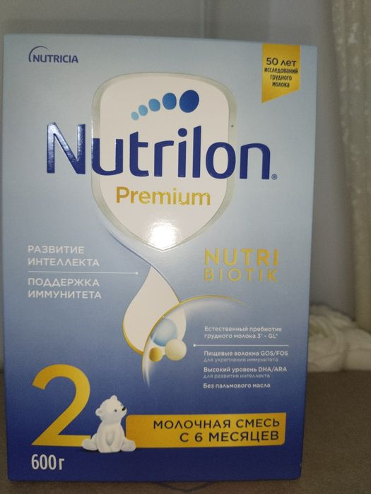 Молочная смесь с 6 месяцев Nutrilon Premium