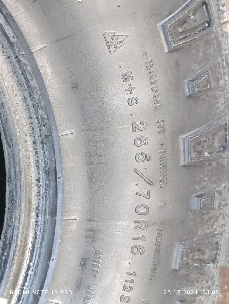 Балон размер 16/4 шт 265*70 цена за 4