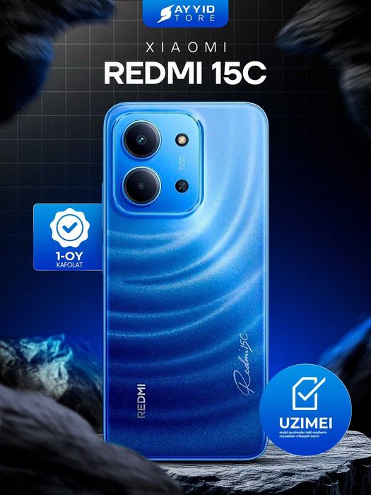 Смартфон Xiaomi Redmi 15C