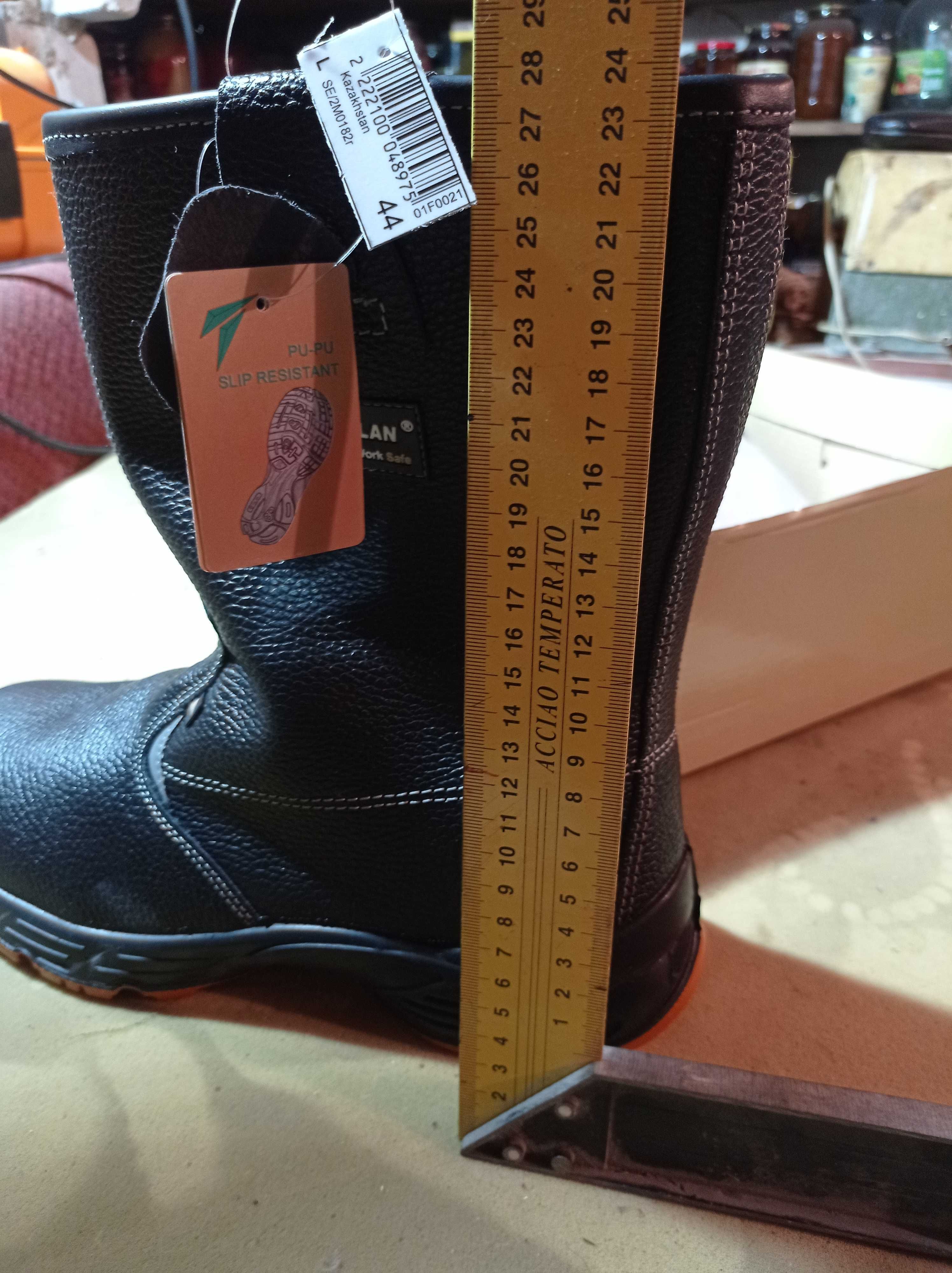 продам сапоги 44 размер