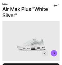Nike “Air Max Plus Tn” White silver