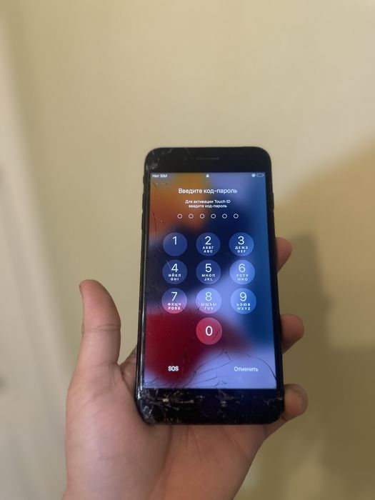 Iphone 7 plus 128 gb