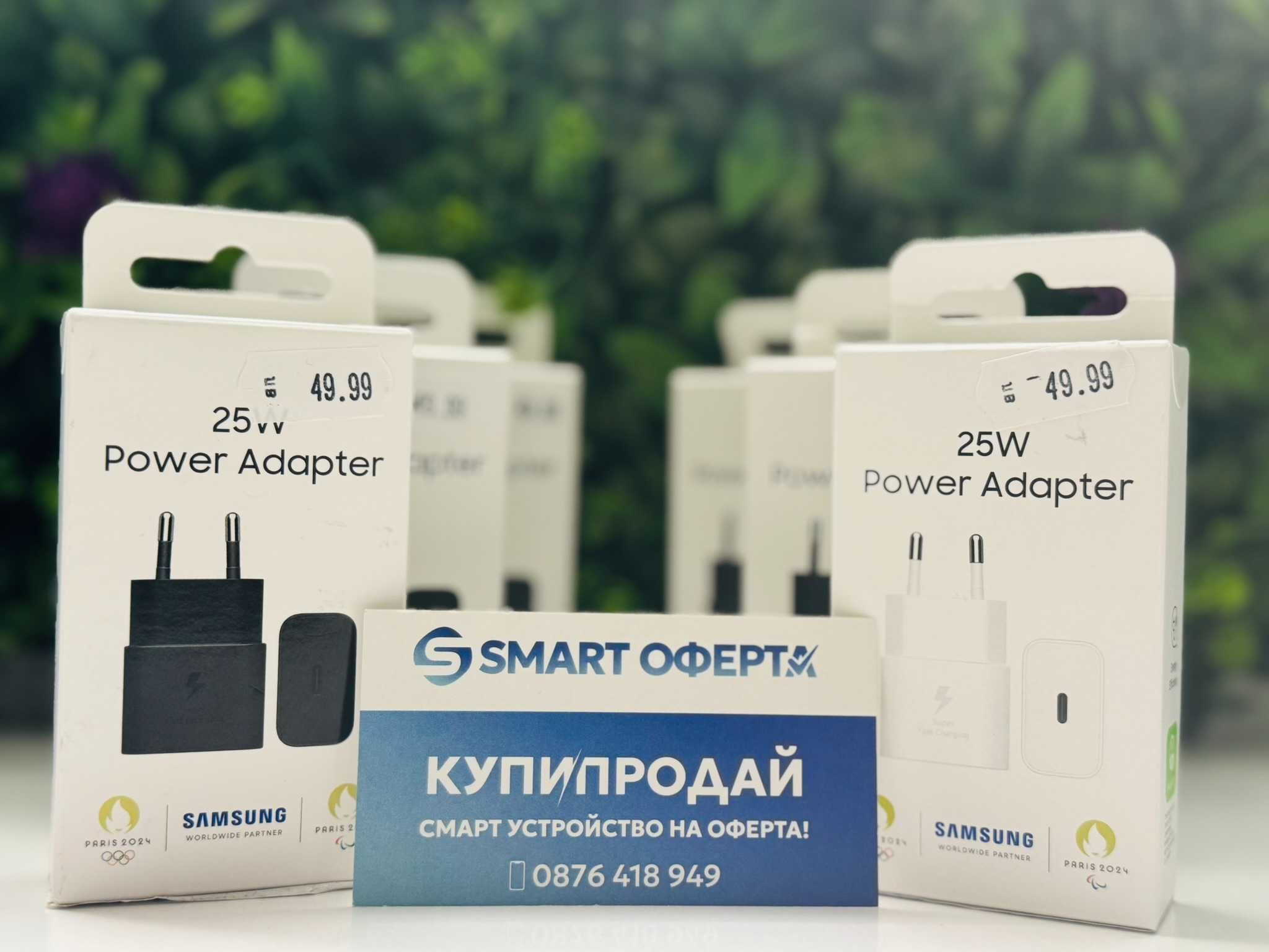 100% Original Samsung Адаптер 25W