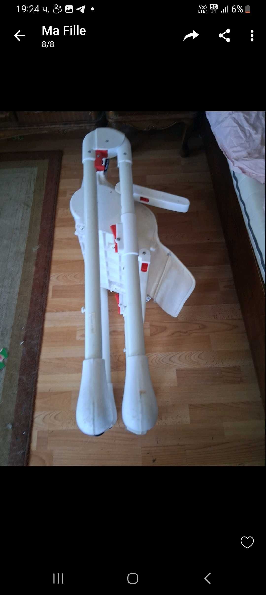 Детско столче за хранене