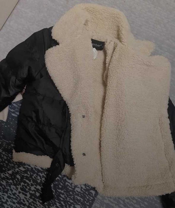 Дамско олекотено яке