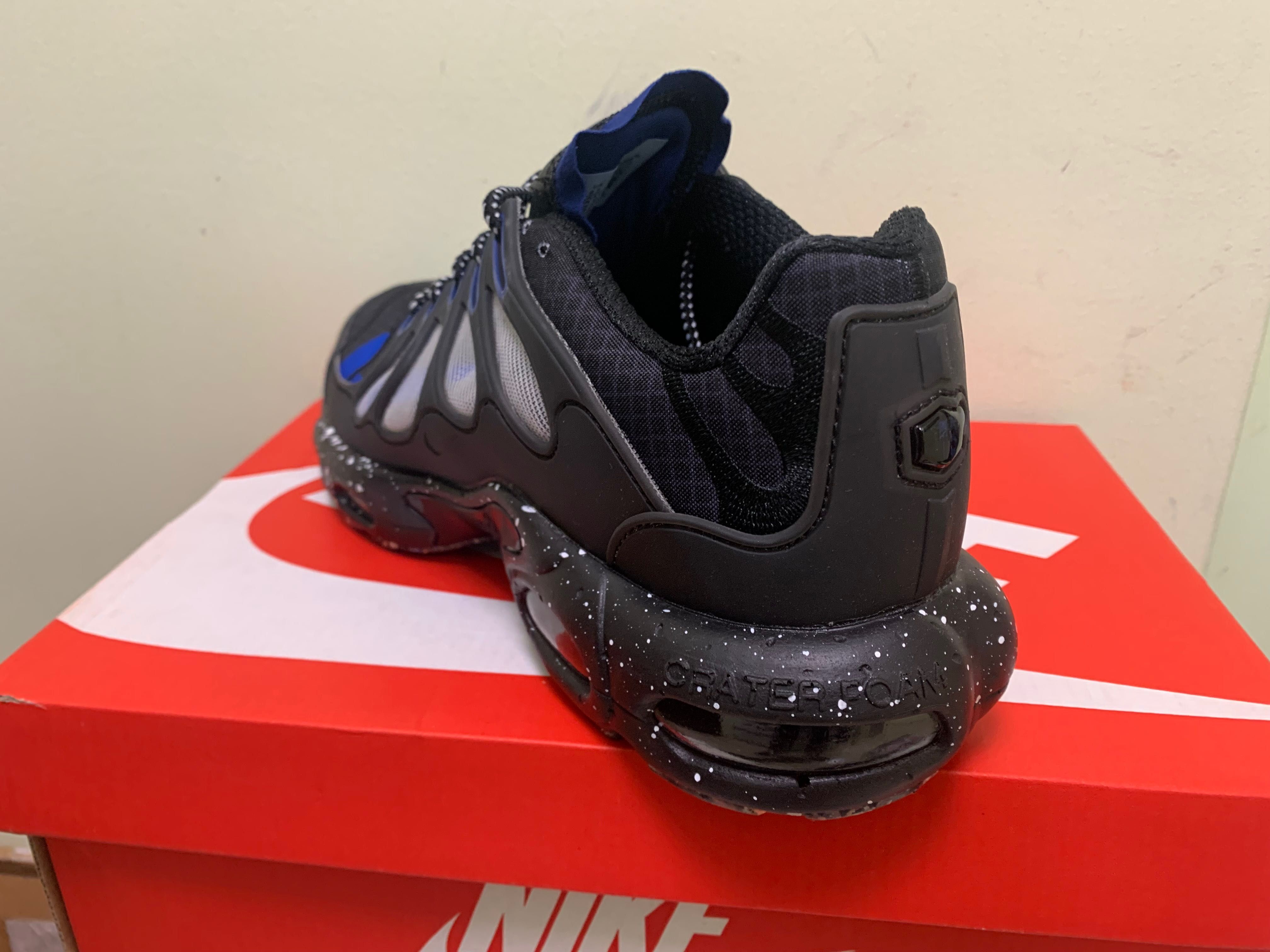 Нови мъжки маратонки с кутия Nike Terrascape Plus номер 43