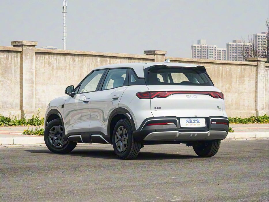 Byd Yuan up Smart 401km