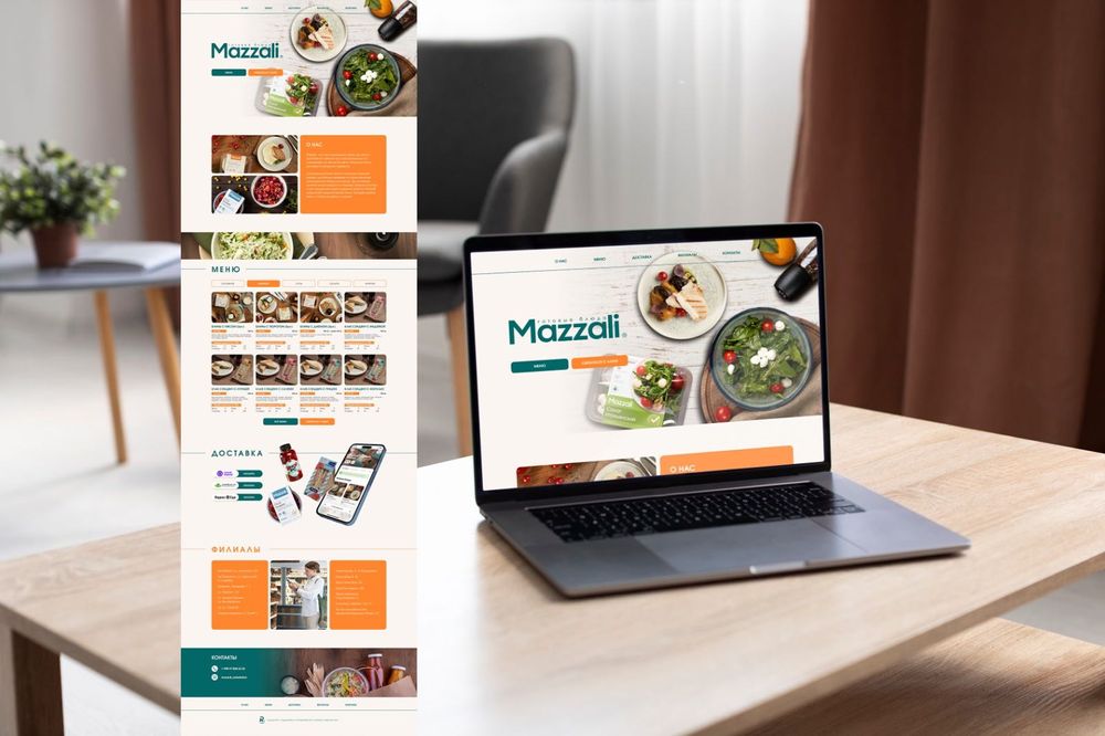 Разработка сайта под ключ - лендинг, многостраничный, SEO продвижение