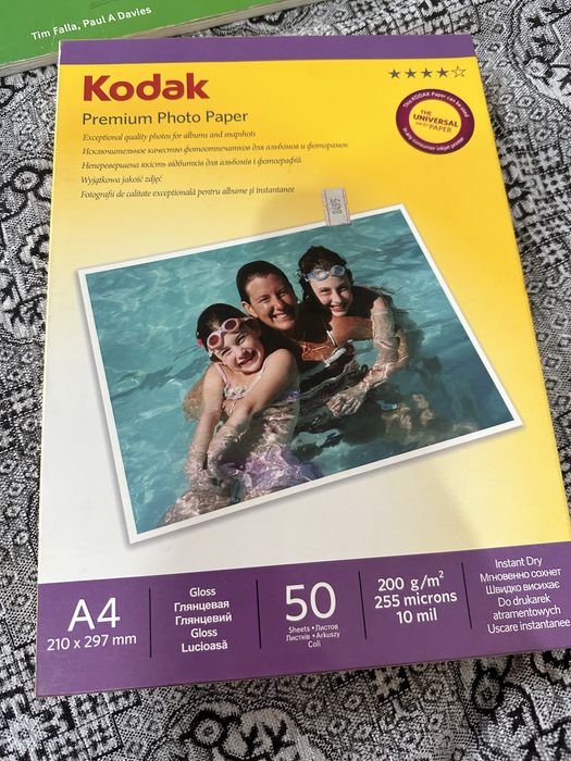 Продам бумагу для фотопечати