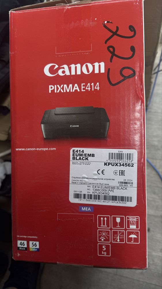 Продаю принтер Canon E414