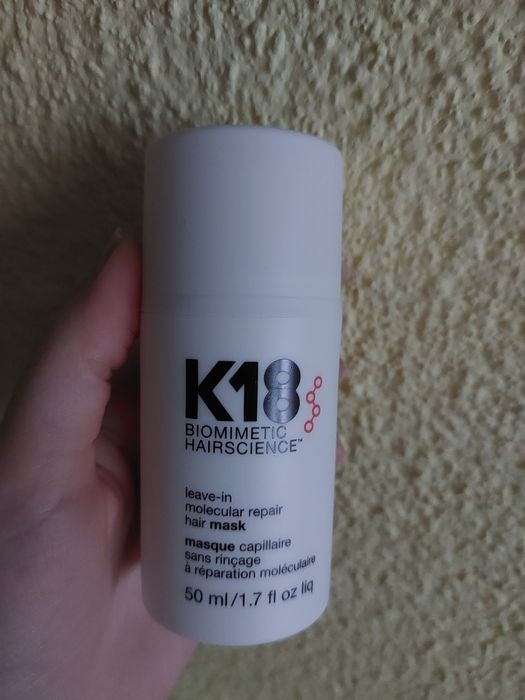 K18 leave in hair mask 50 ml