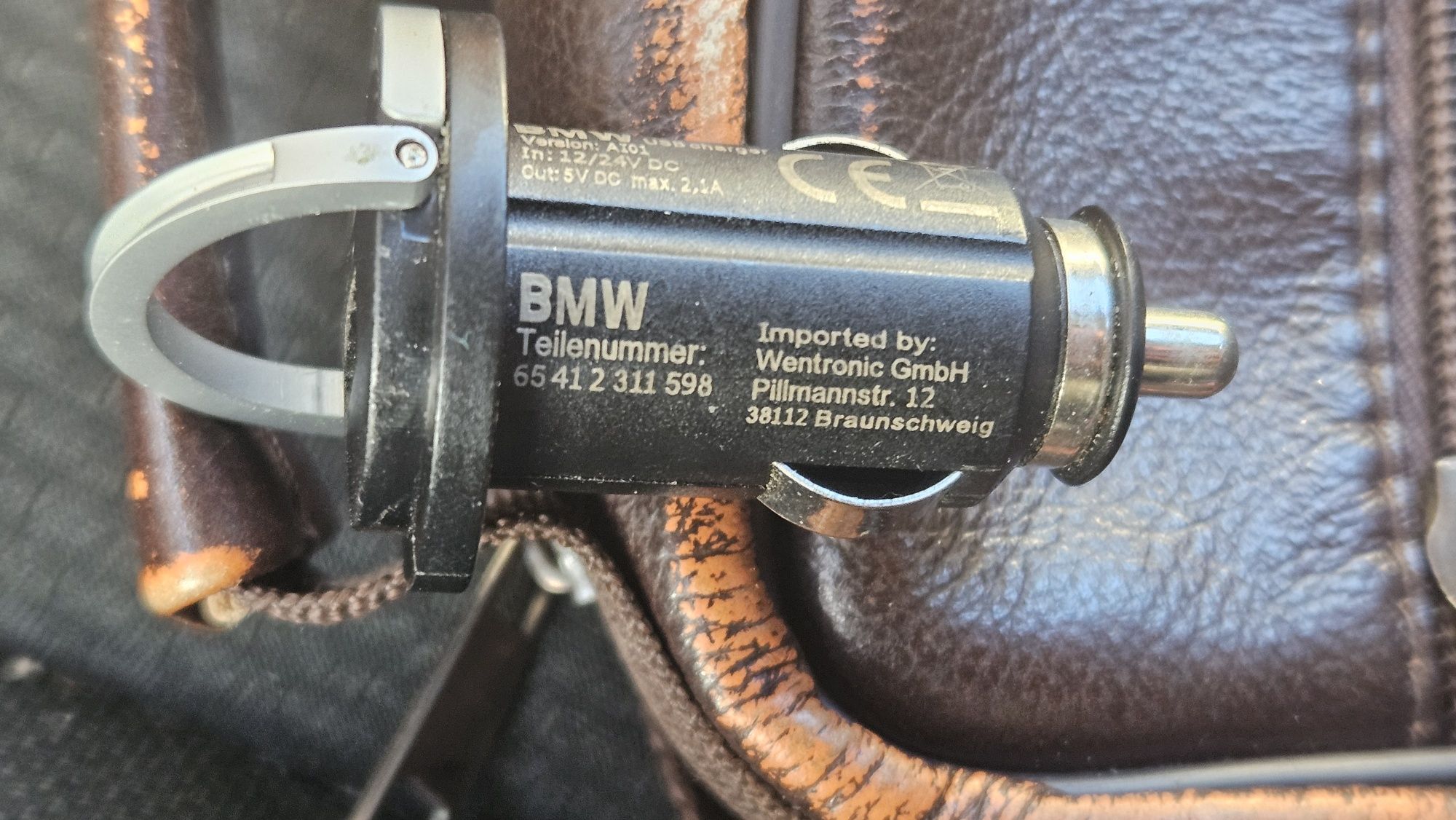 Зарядно с 2 USB за автомобил