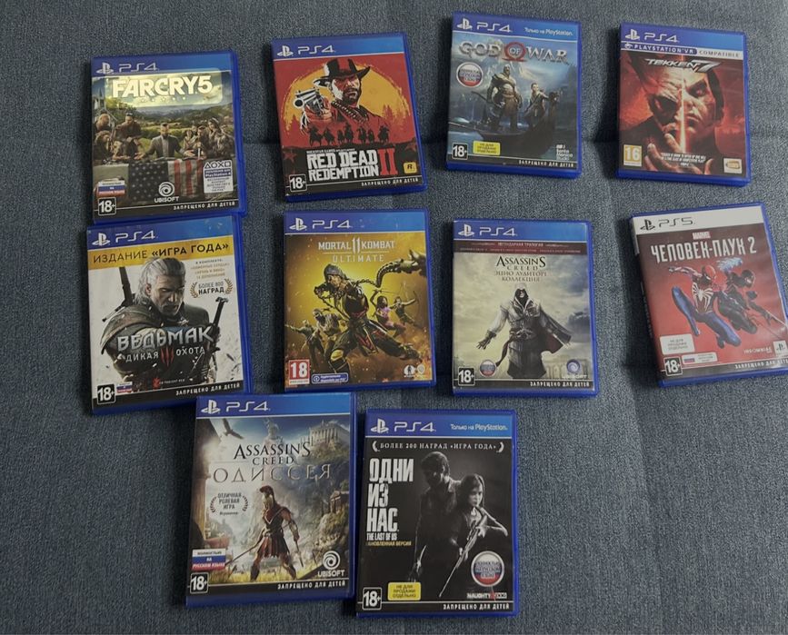 Игры на PlayStation 4