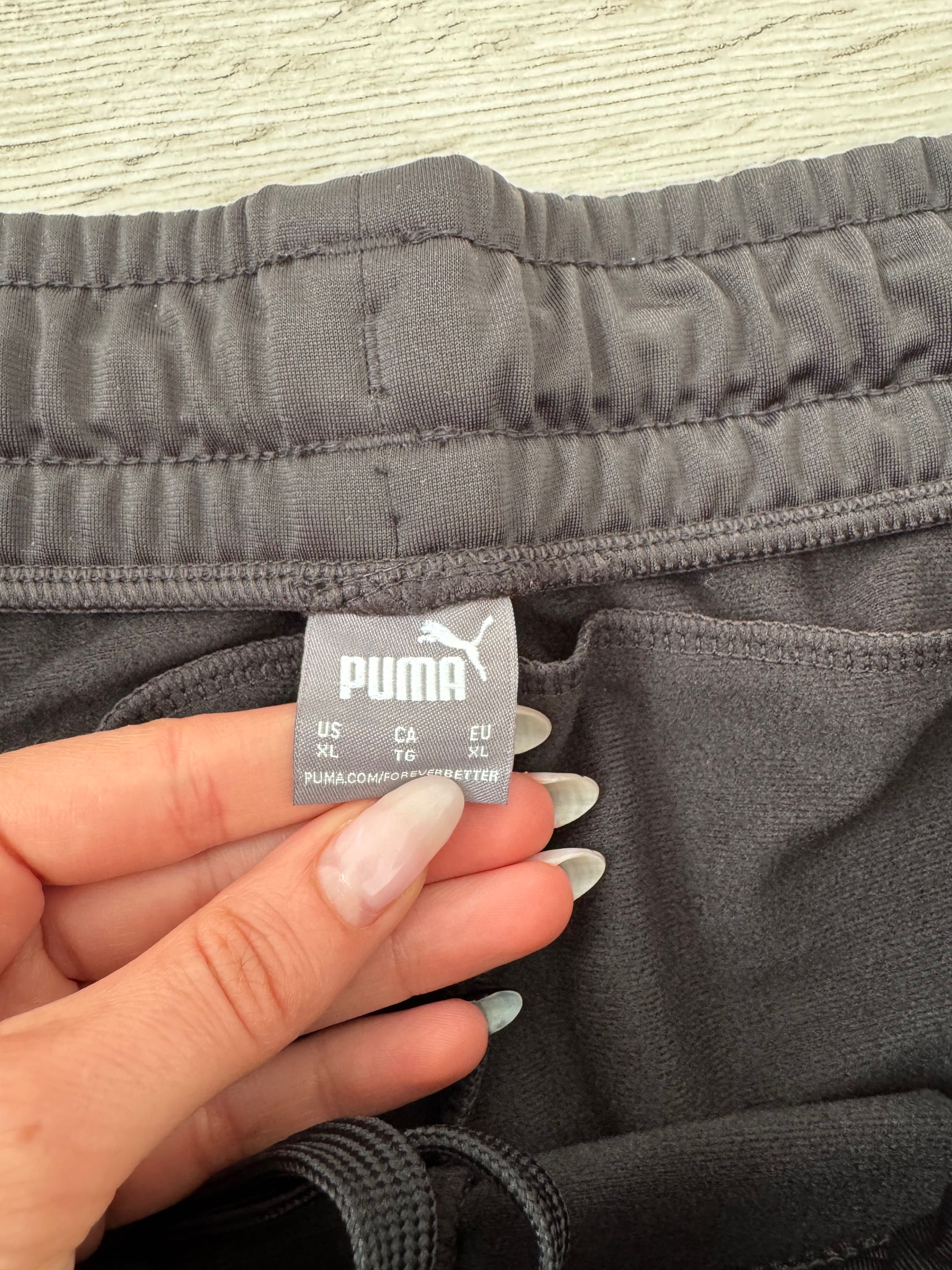 Нов мъжки анцуг Puma