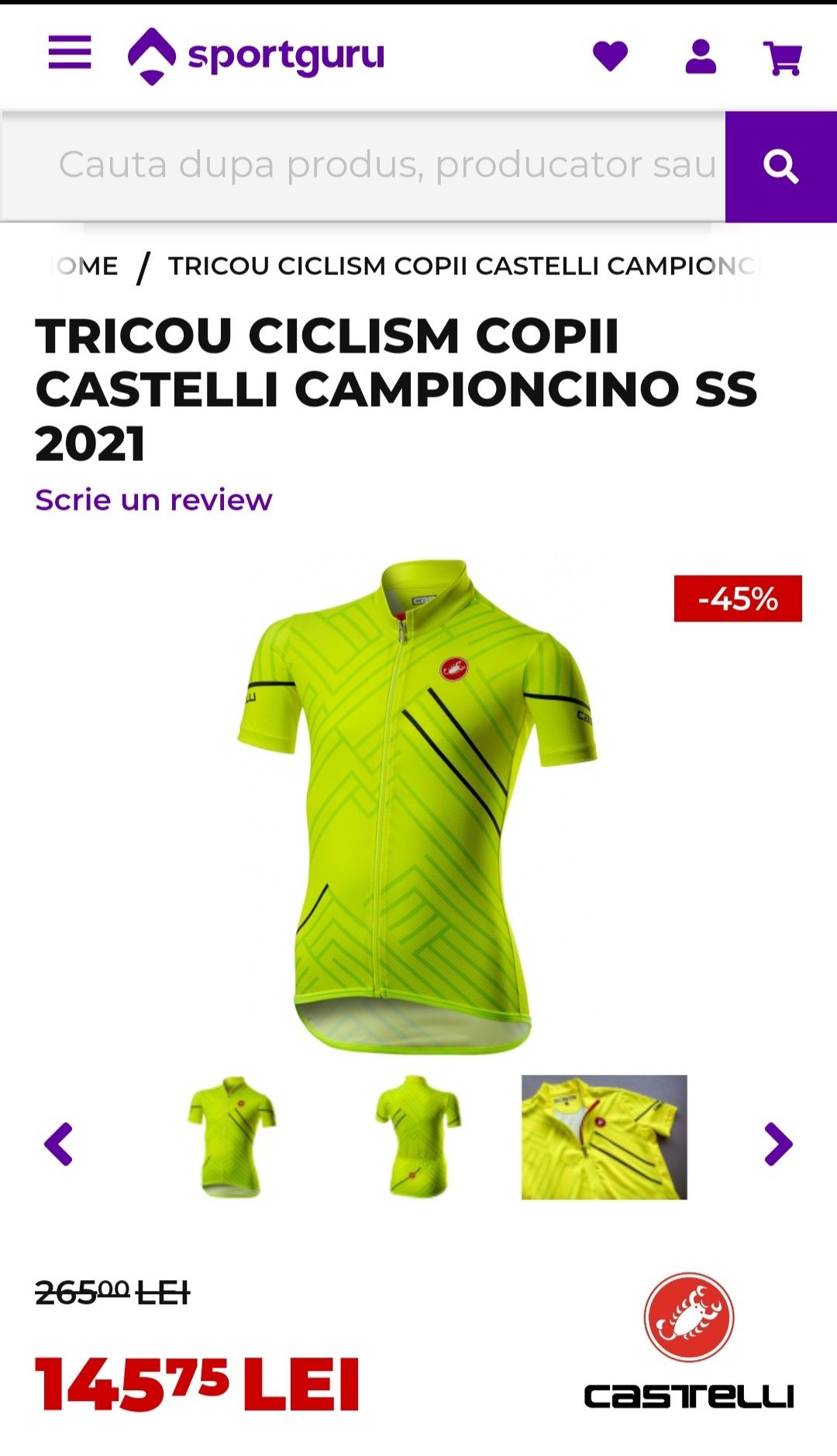 Bluza ciclism copii