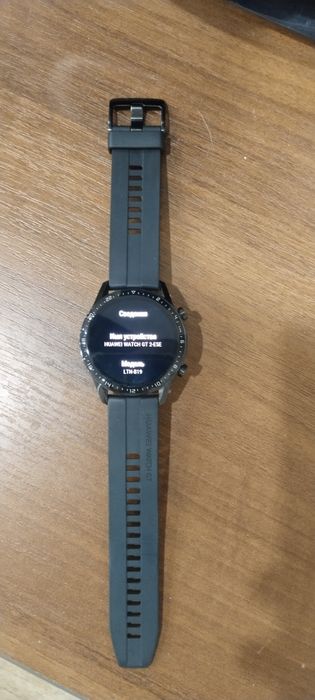 Продам смарт часы