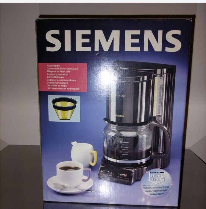 Прахосмукачка и Кафе машина.