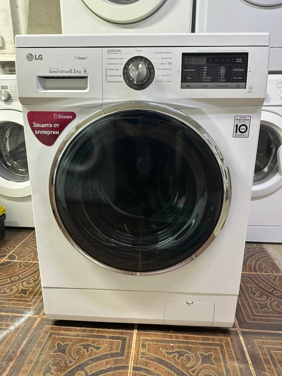 Продам стиральная машинка