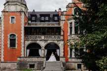 Fotograf  - Nunta/Botez/petreceri - Onești, Târgu Ocna, Moinești