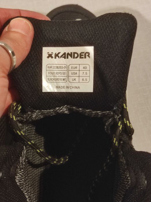 Мъжки зимни боти Kander номер 40