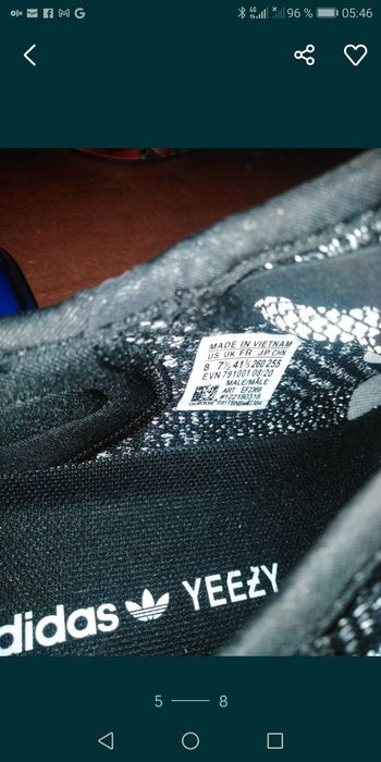 Adidas yeezy boost 350