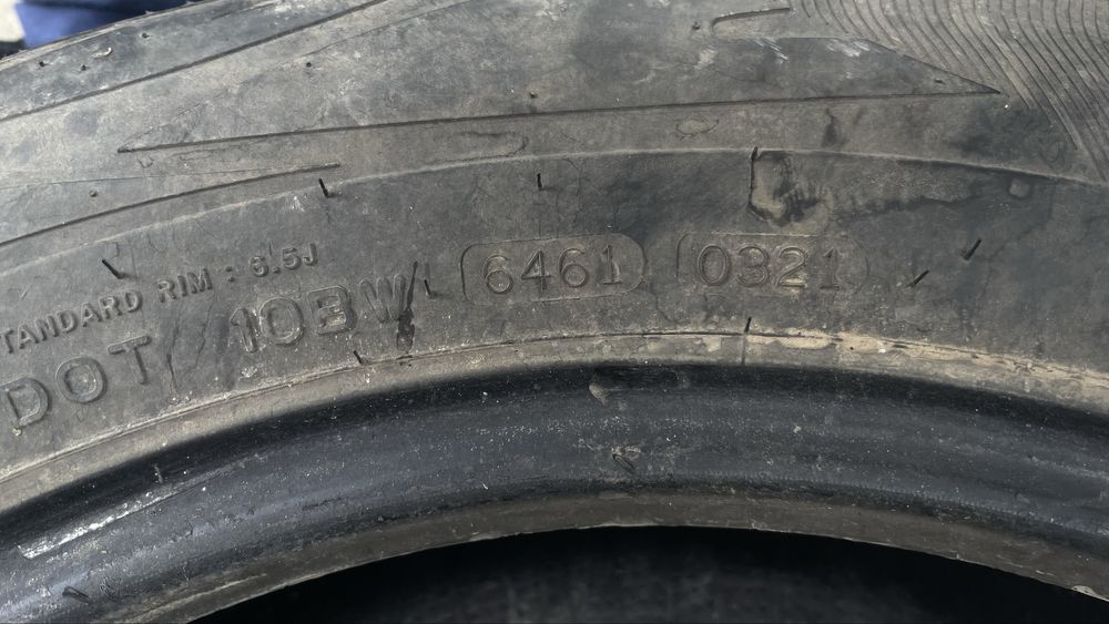 Шины летние 225/60/17