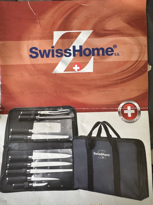 Набор ножей Swiss home