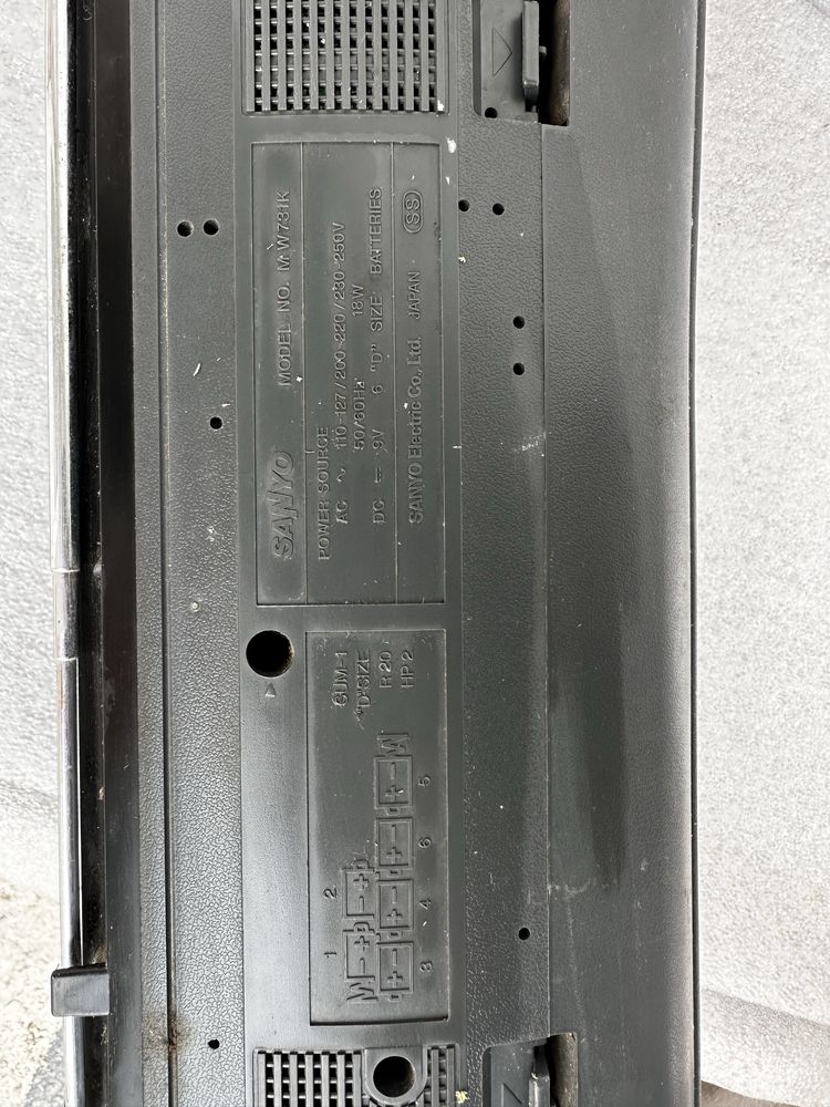 Двукасетен радиокасетофон Sanyo MW731 K