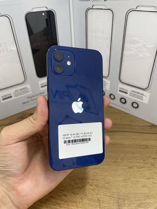 Iphone 12 64 gb 77% / Pintel.kz