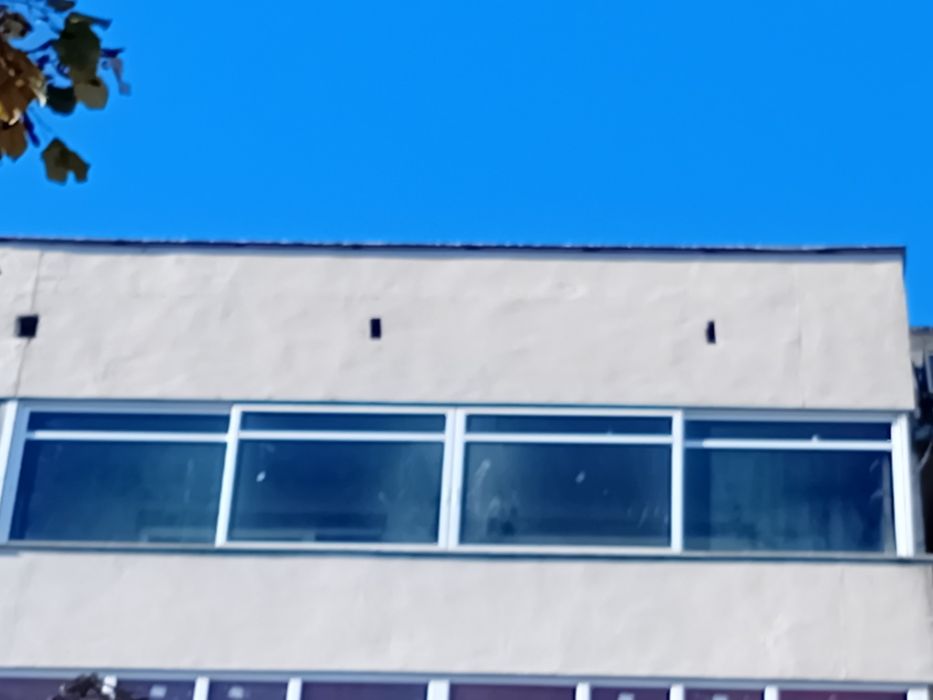 . Алуминиева дограма