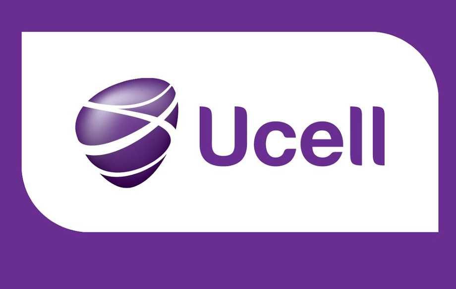 Ucell  GOLD Nomera новый!