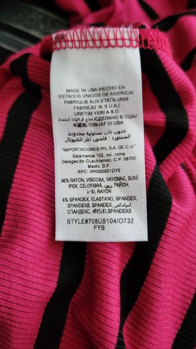 BEBE оригинална рокля