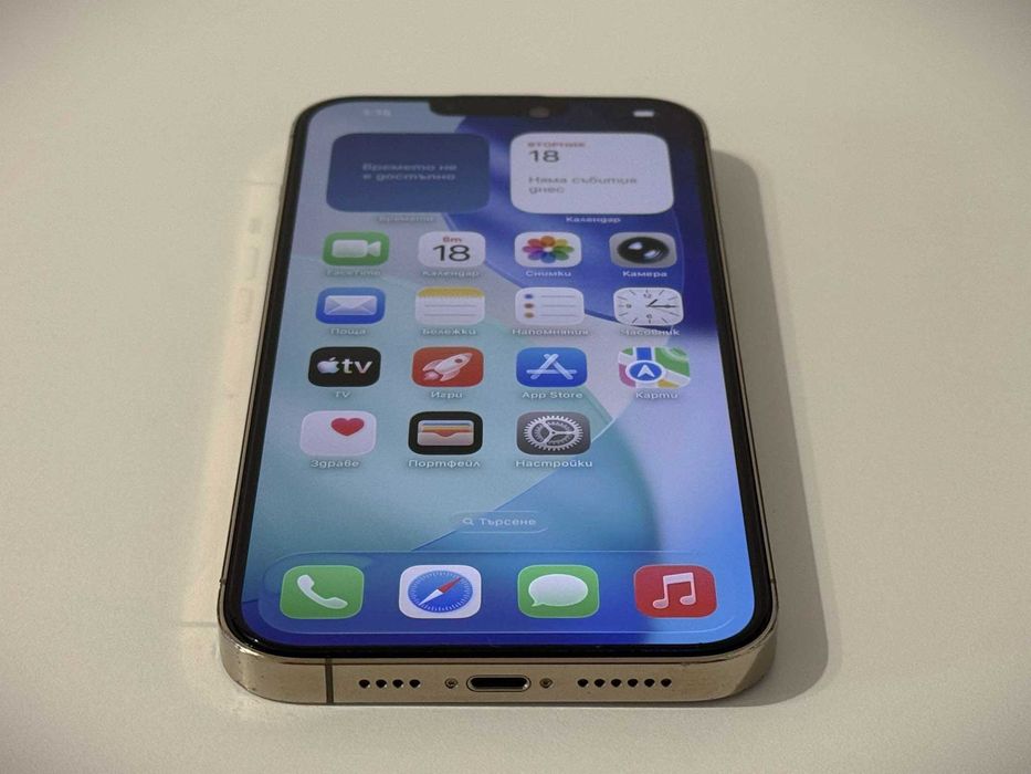 Бартер! iPhone 13 Pro Max Gold (Златен)